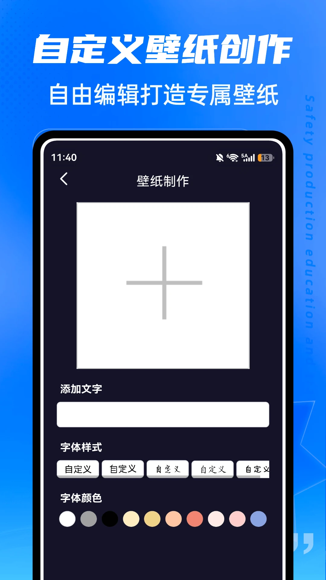 kira����(�����Ϸ����)v1.0.4 ��׿���ͼ3