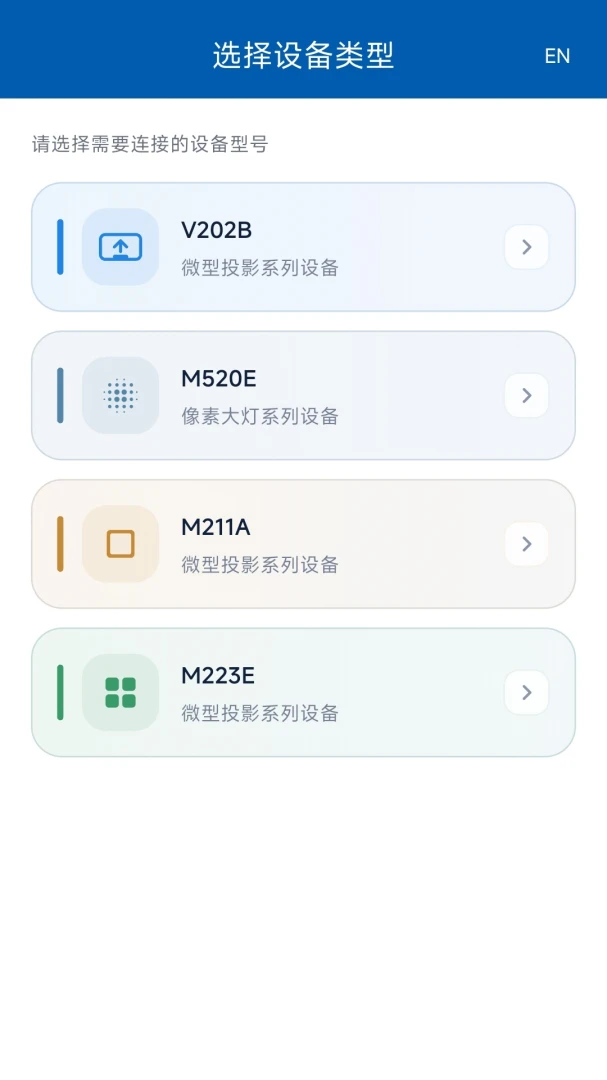 С��ƿ�������׿���ֻ���v1.0.7 ��Ѱ��ͼ3