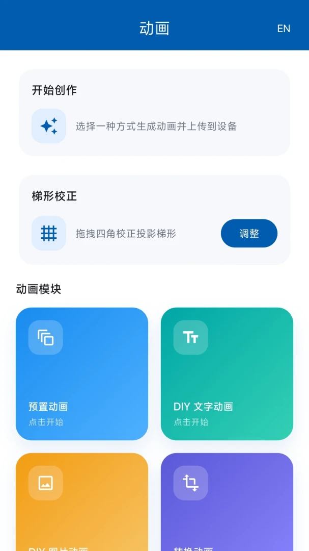 С��ƿ�������׿���ֻ���v1.0.7 ��Ѱ��ͼ1