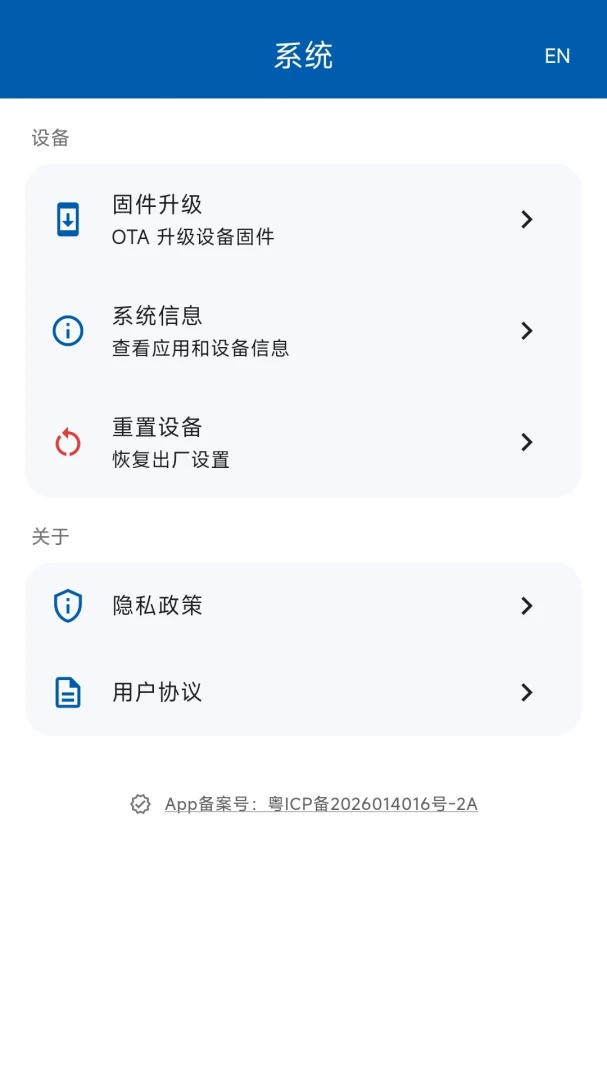 С��ƿ�������׿���ֻ���v1.0.7 ��Ѱ��ͼ2