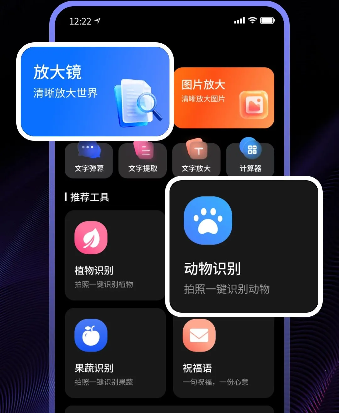 ������Ƶ������(�๦��Ӱ������)v1.0 ��׿���ͼ1