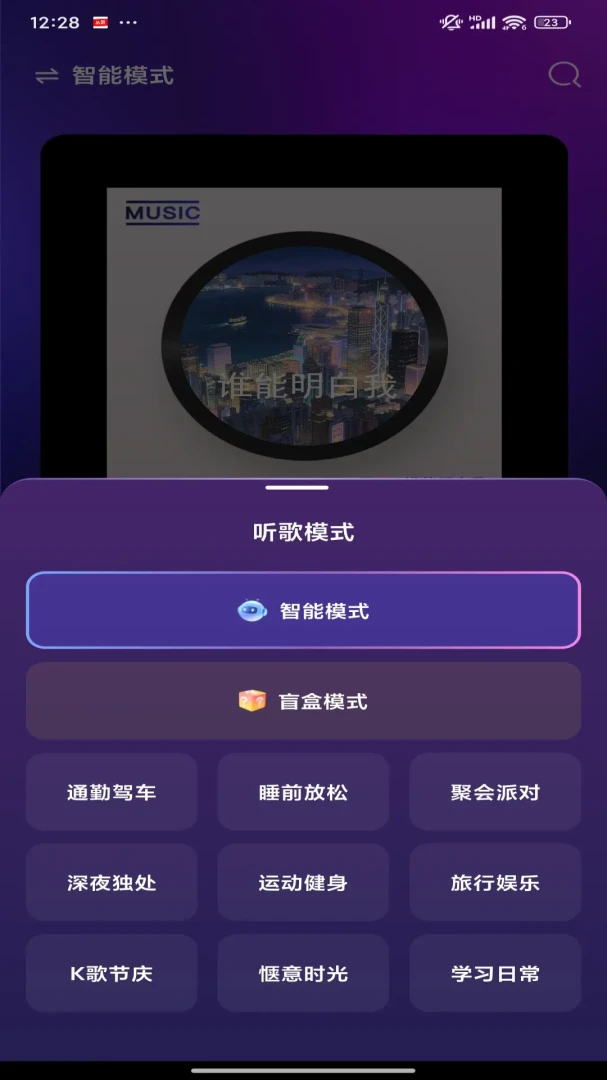 ��������2026���°汾v1.0.0 ��Ѱ��ͼ0