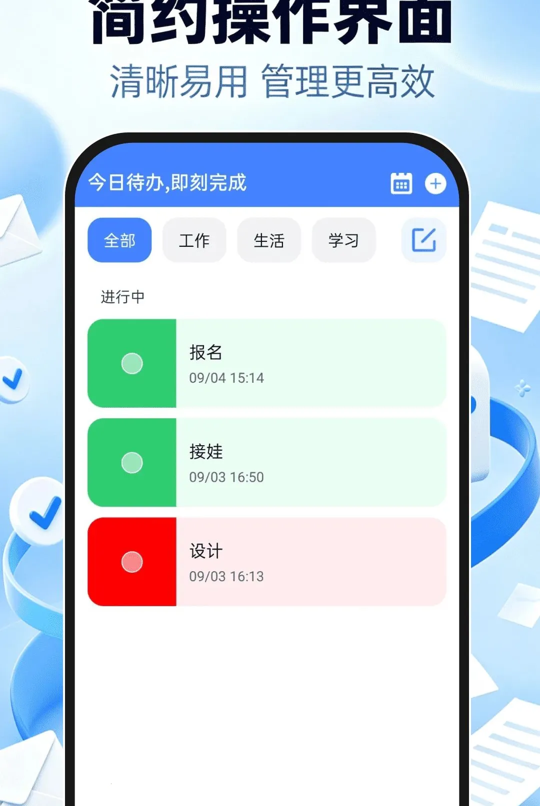 �������ע���½����(�����������)v1.0.0 ��׿���ͼ3