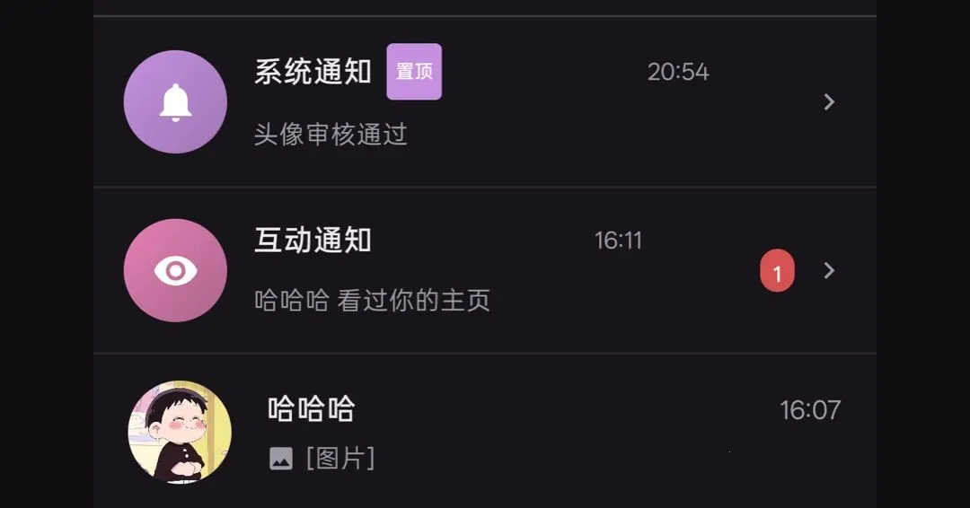 ��Լͬ�ǽ���2026�ٷ����°汾