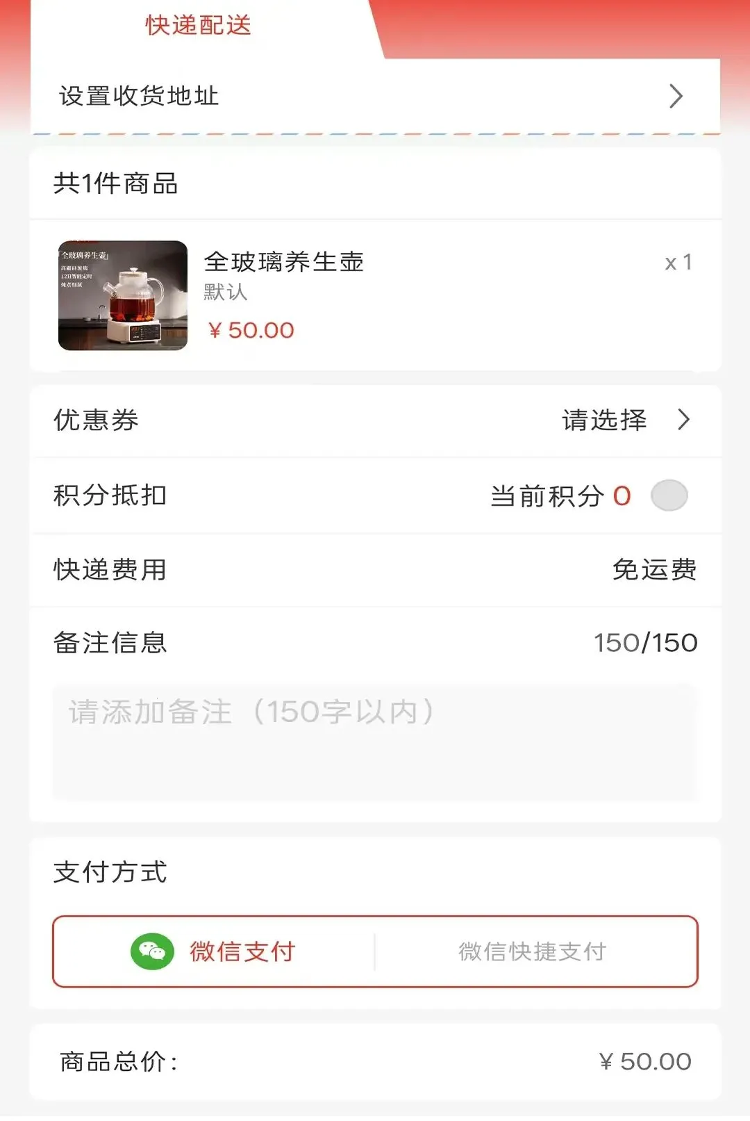 �����������ֻ���v1.1 ��Ѱ��ͼ1