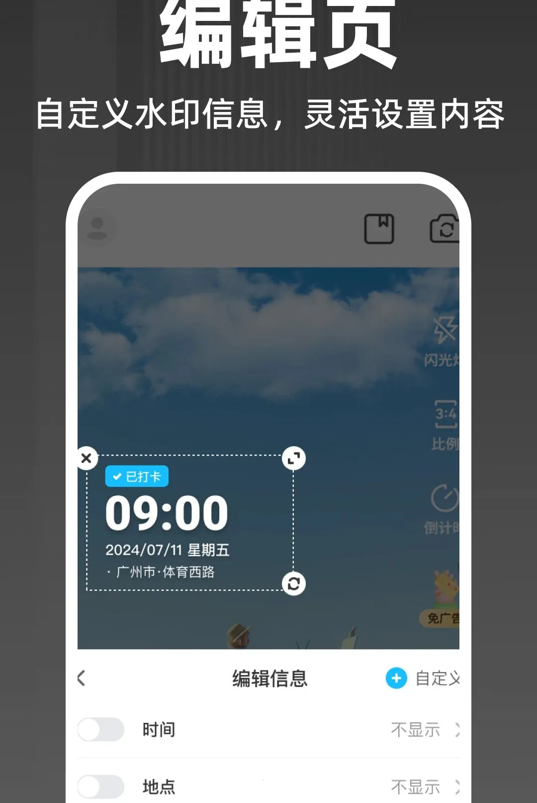 ˮӡ��λ�������(������֤����)v1.0.0 �ֻ����ͼ0