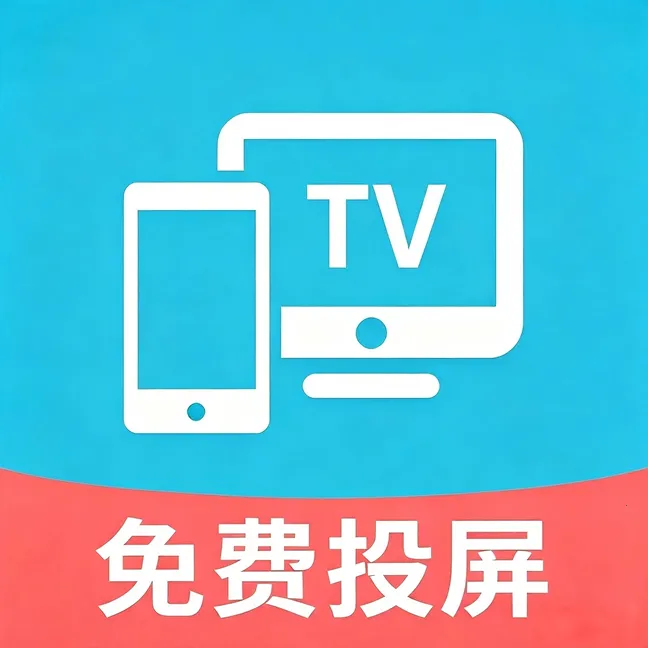 ���Ͷ���ֻ�TV���������ֻ���