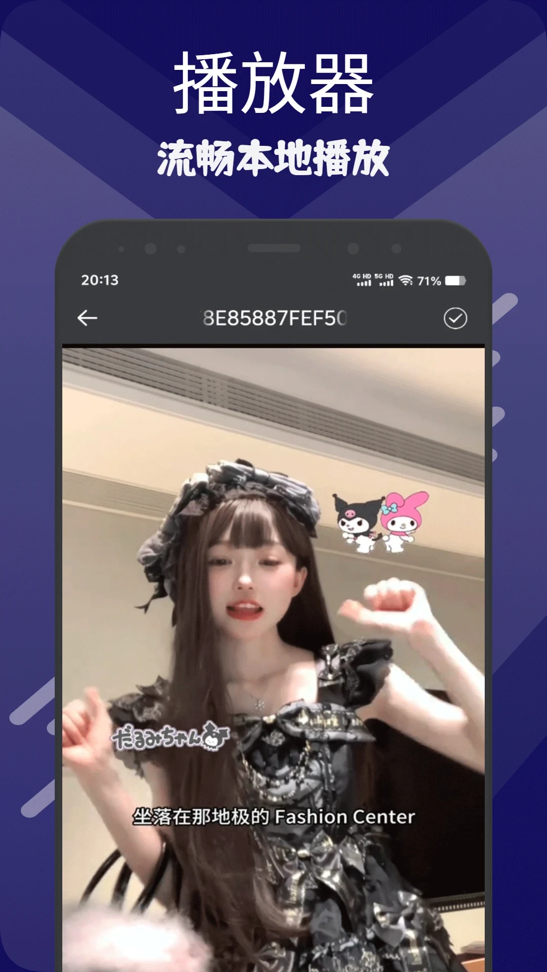 �ƹ�2026�ٷ����°汾v1.3 ��׿���ͼ0