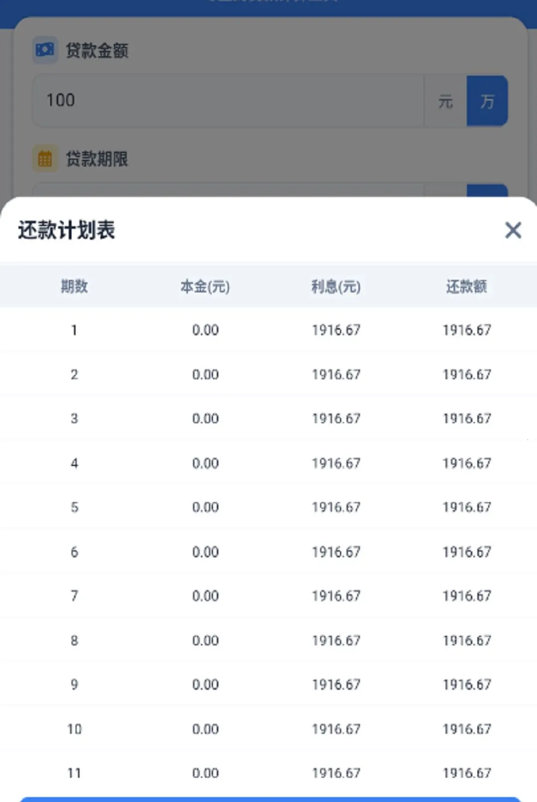 �붮�¹������ֻ���