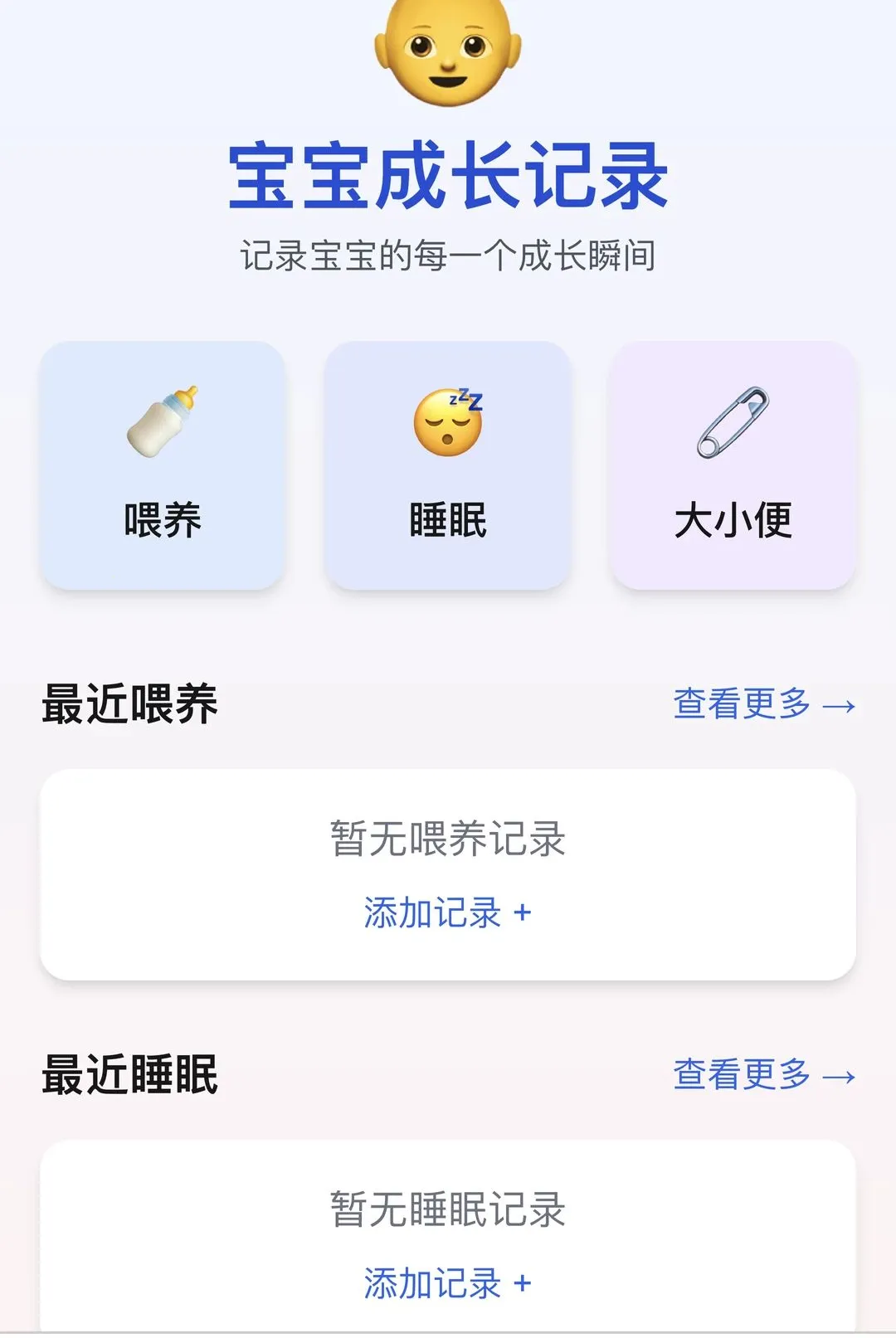 ��������2026���°汾