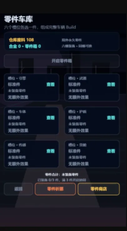 ���һ��ʰ�ĳ�2026���°汾