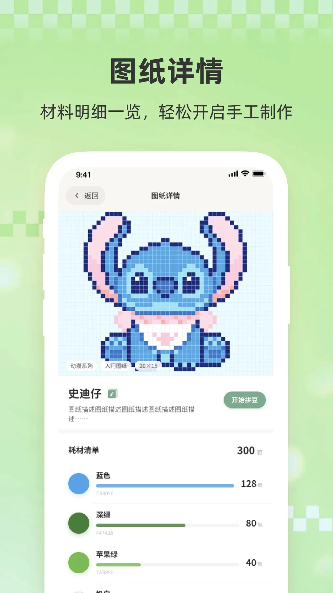 Сƴ��2026�ٷ����°汾