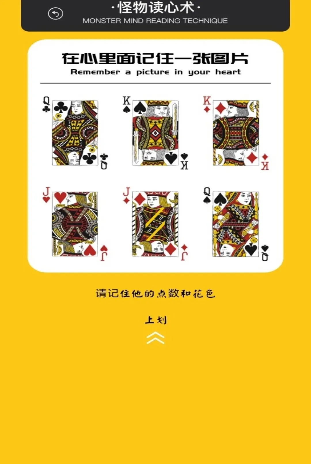 һ���Ҳ絽�װ�׿���ֻ���v5.1 �ֻ����ͼ3