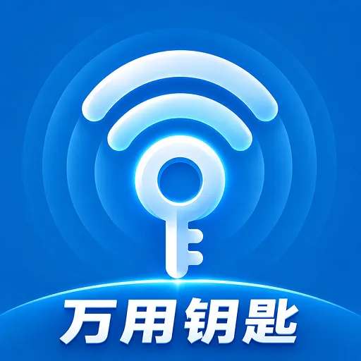 ����Կ��WiFi��2026���°汾