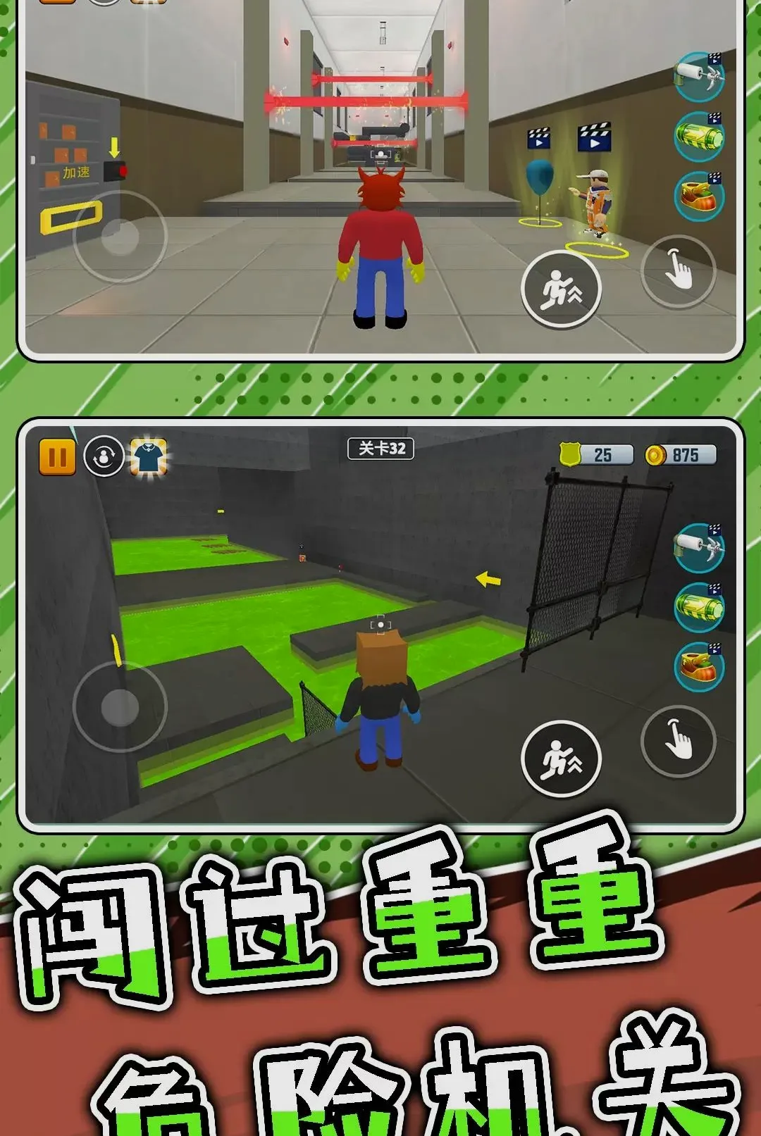 ͻ���Թ�3�����ֻ���v2.0.0 �ٷ������ͼ1