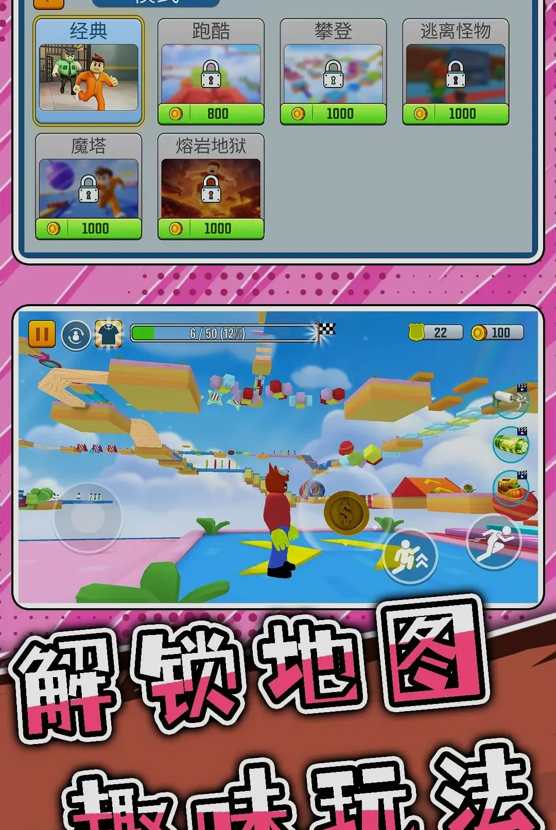 ͻ���Թ�3�����ֻ���v2.0.0 �ٷ������ͼ0