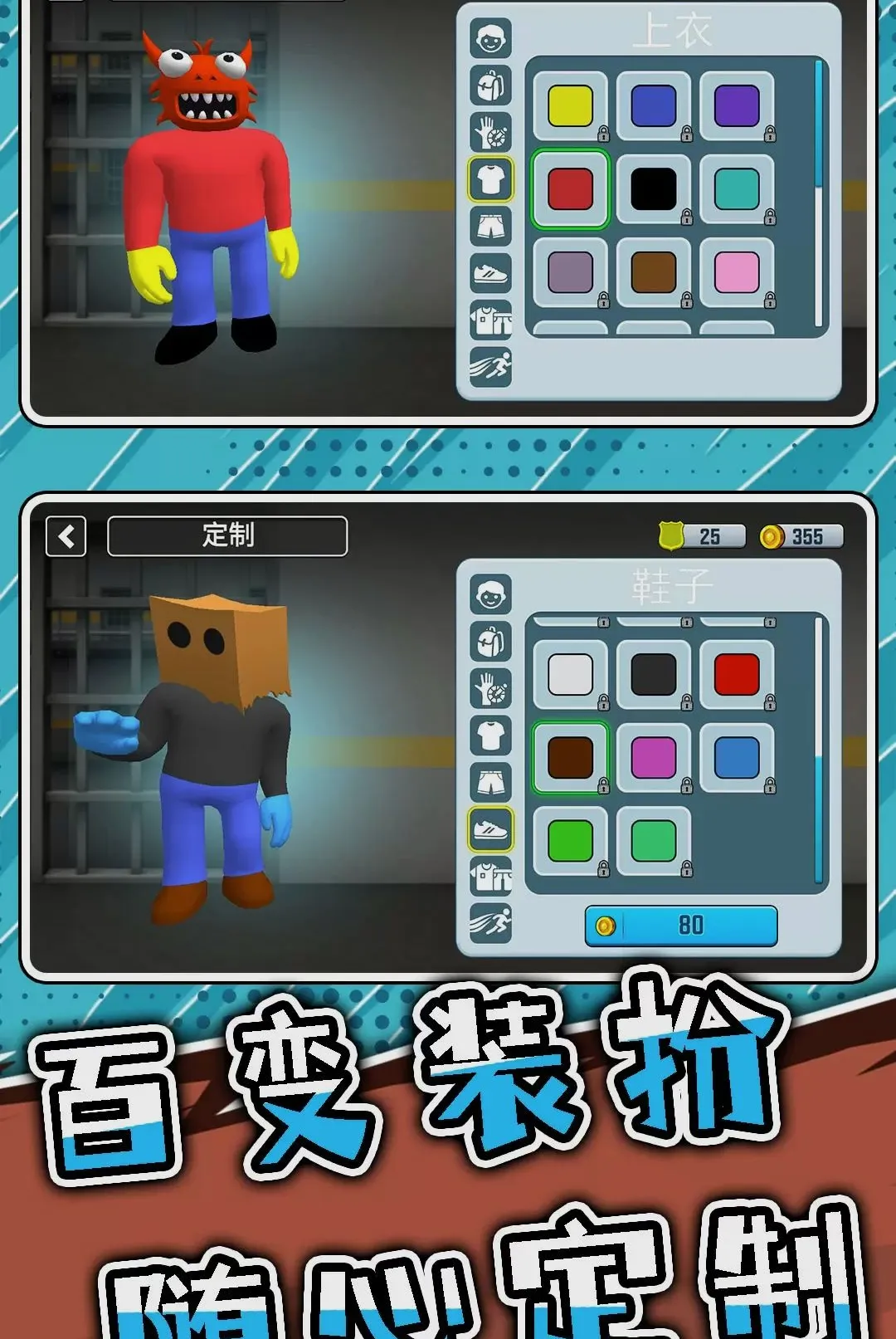 ͻ���Թ�3�����ֻ���v2.0.0 �ٷ������ͼ2