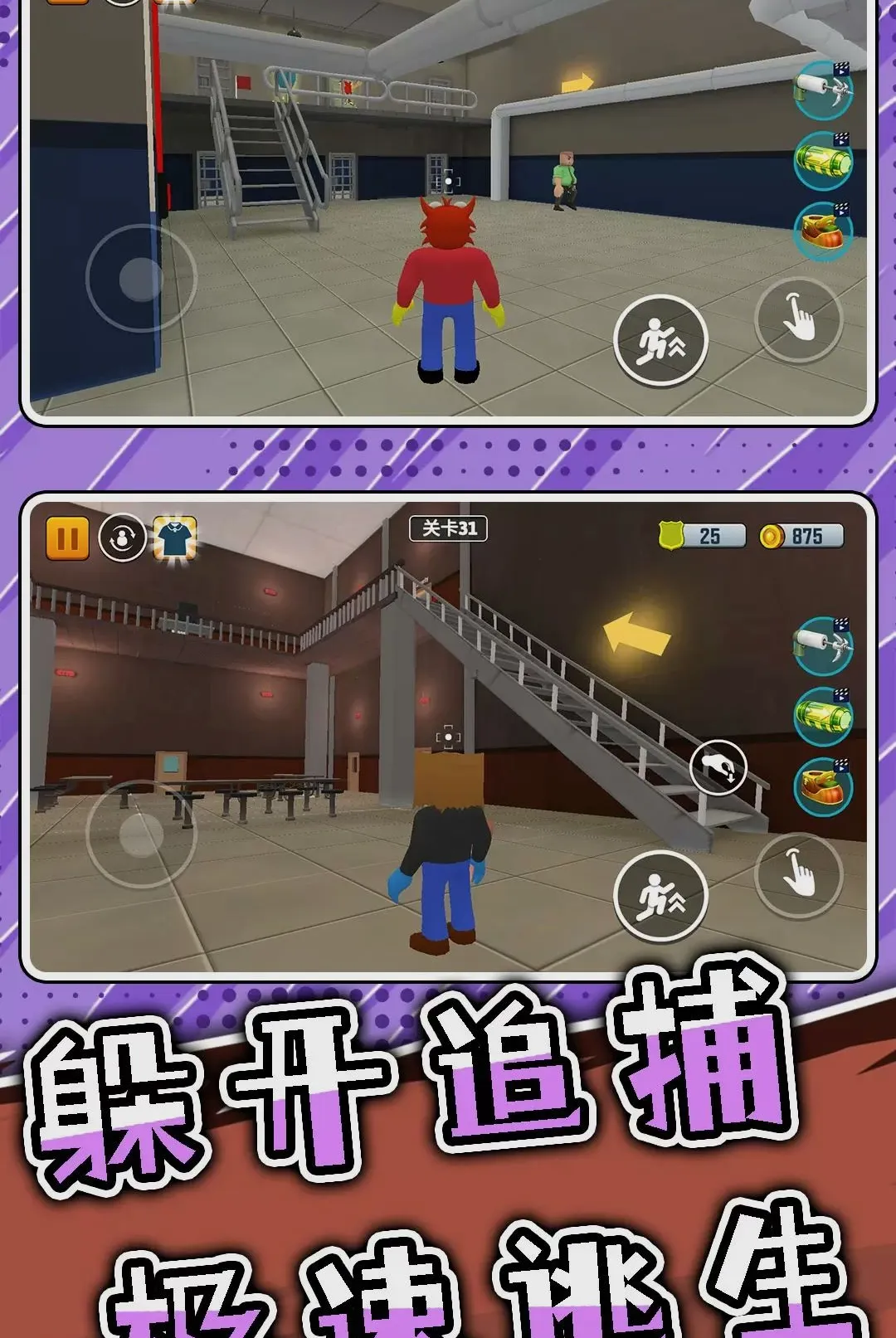 ͻ���Թ�3�����ֻ���v2.0.0 �ٷ������ͼ3
