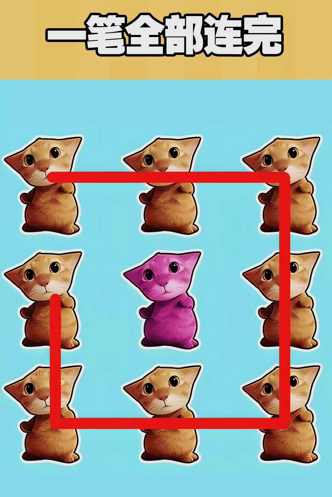 ����һ������(һ�ʻ�������Ϸ)v1.0.1 ��׿���ͼ3