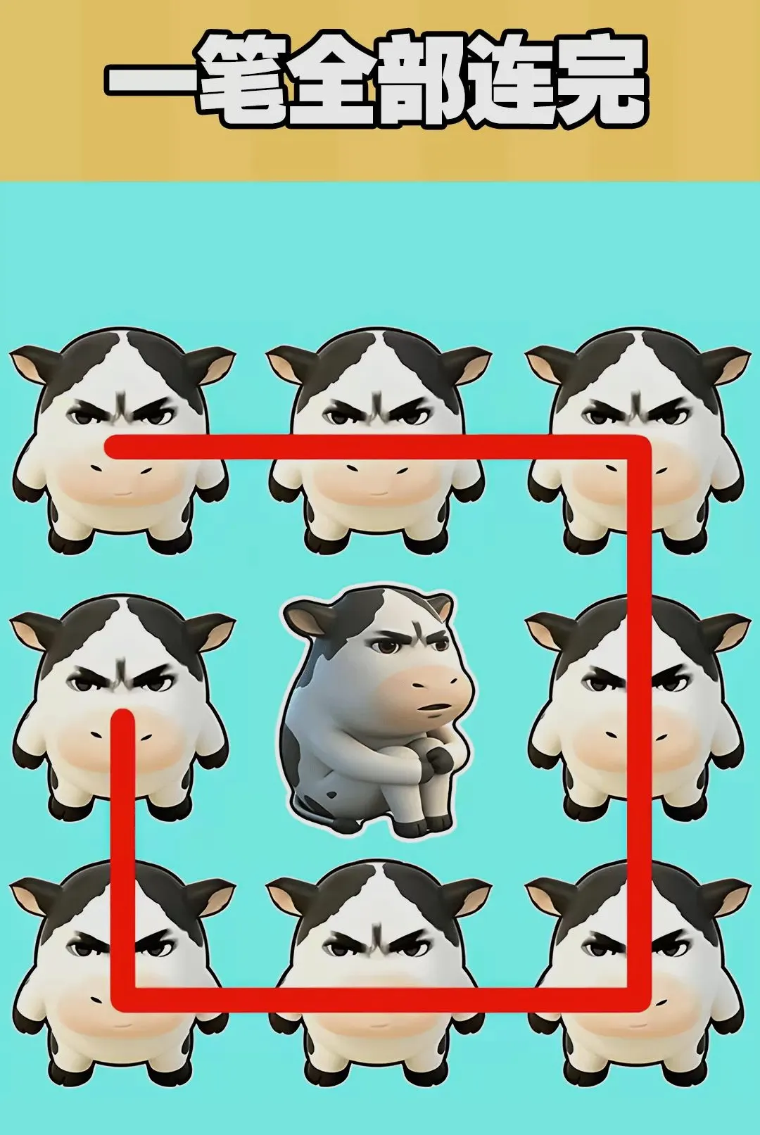 ����һ������(һ�ʻ�������Ϸ)v1.0.1 ��׿���ͼ0