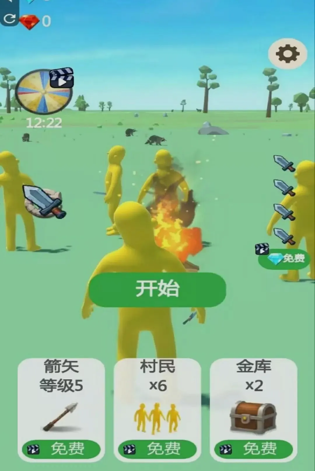�������ģ����(Ұ��������Ϸ)v1.0 �ֻ����ͼ3