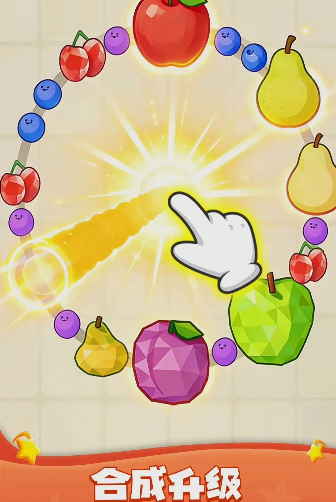 ���ֳ�ͨ��(��Ʒ�ϳ���Ϸ)v1.0.1 �ٷ������ͼ2