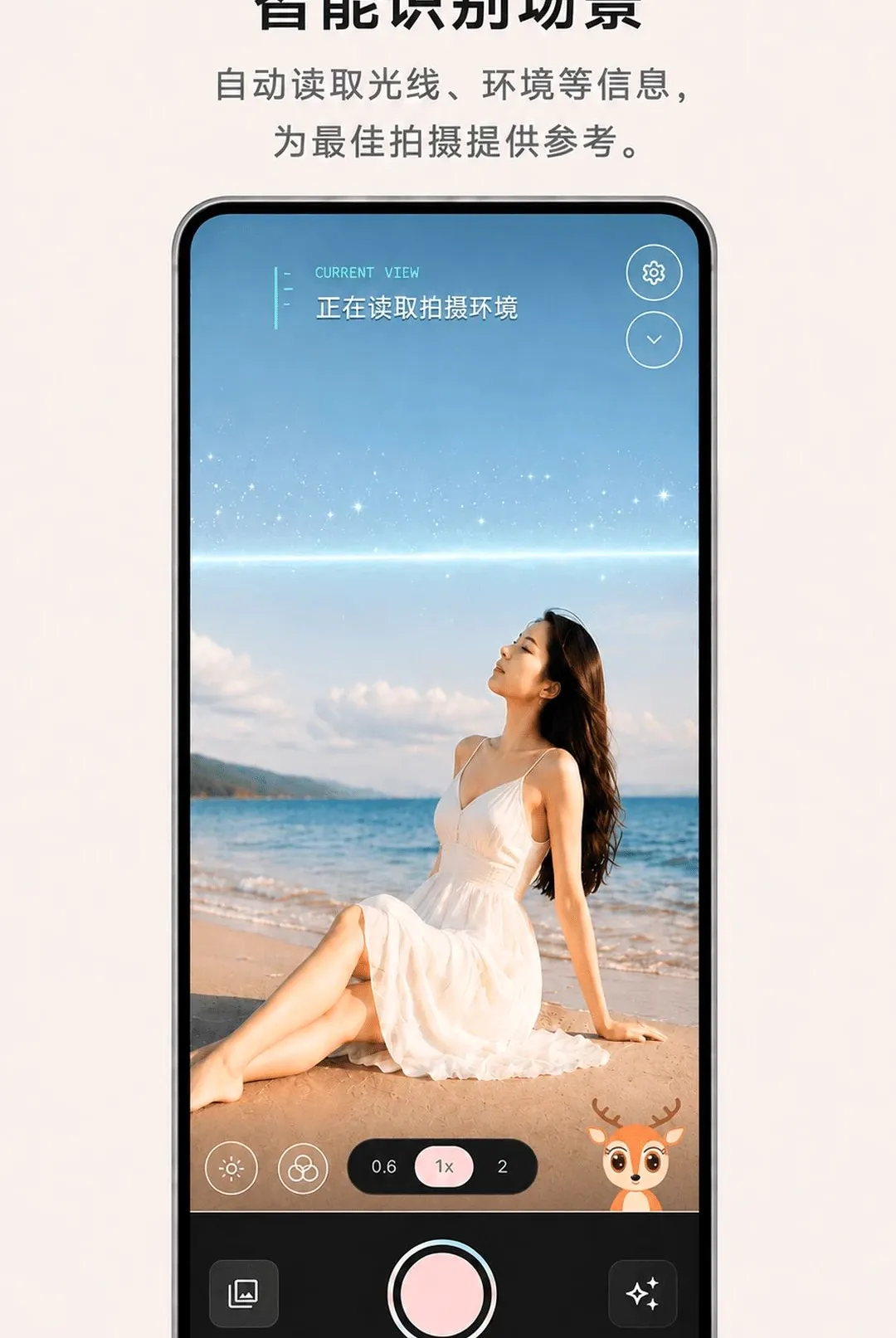 �������(�����������)v0.5.0 ��׿���ͼ1