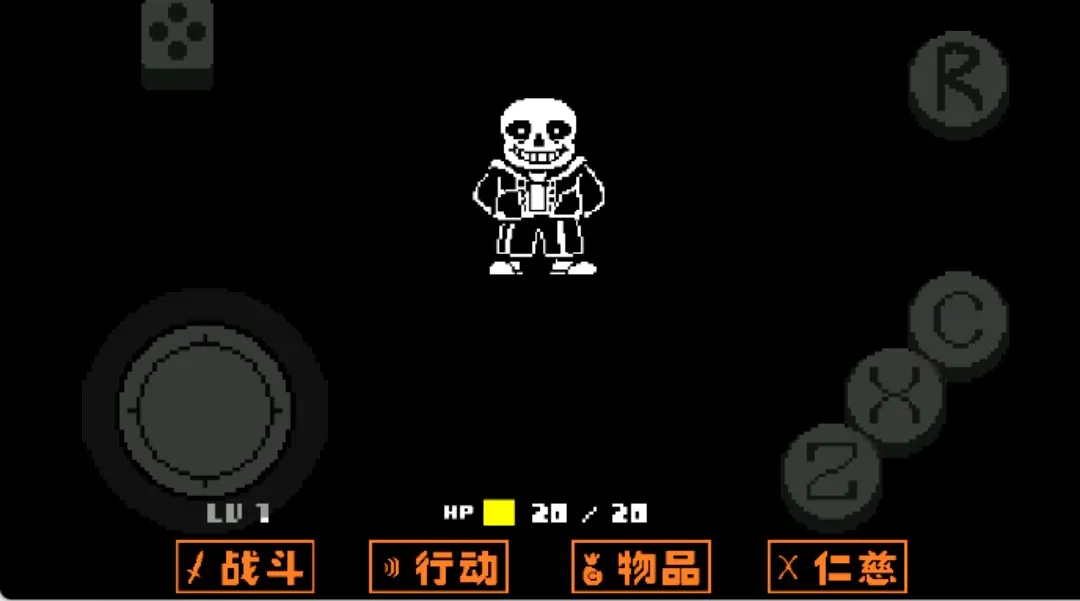 ��˵֮��ʮ����ս����(����ð����Ϸ)v1.9.0 �ٷ������ͼ3