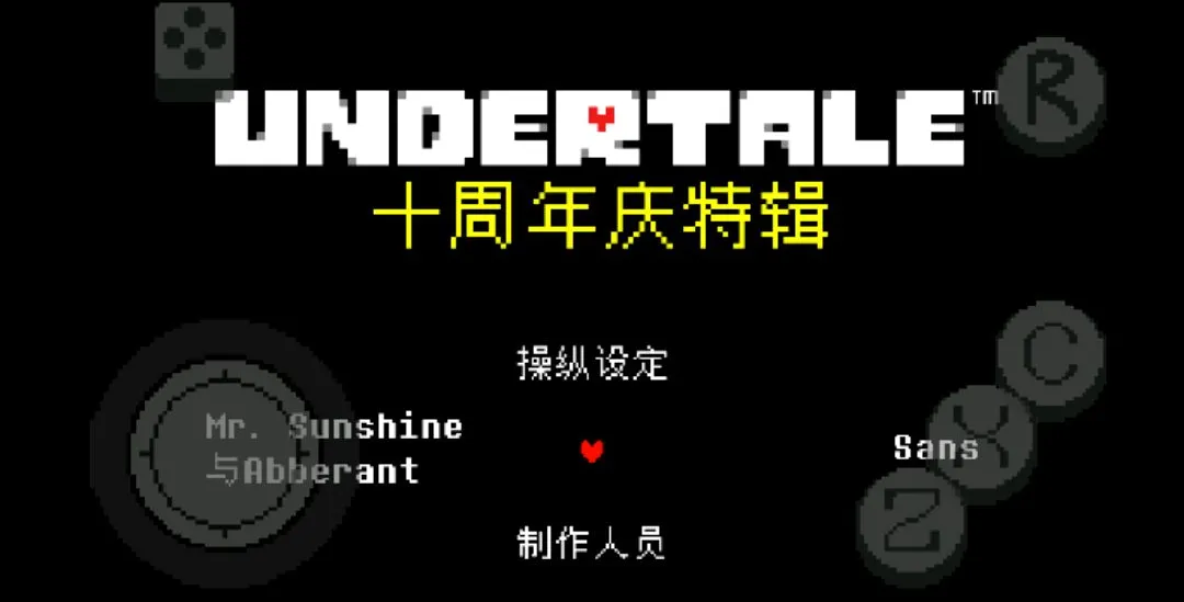 ��˵֮��ʮ����ս����(����ð����Ϸ)v1.9.0 �ٷ������ͼ0