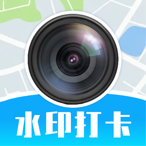 �Զ���ˮӡ��ԭ������������ֻ���