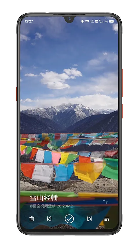 �� �� �� ֽ��׿���ֻ���v3.50.01 �ֻ����ͼ0