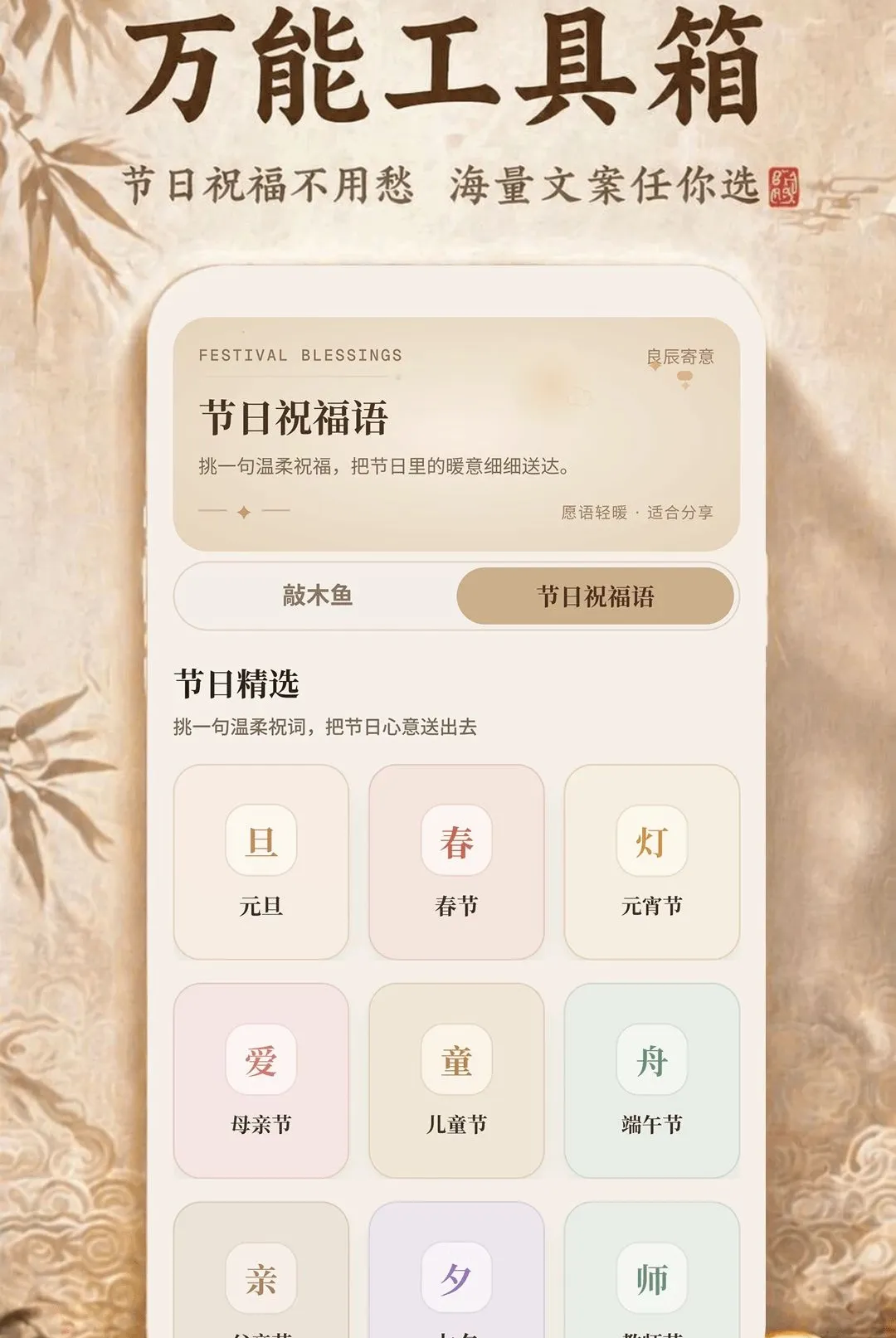 ������˳����ȫ2026�ٷ����°汾v1.0.2 �ٷ������ͼ0