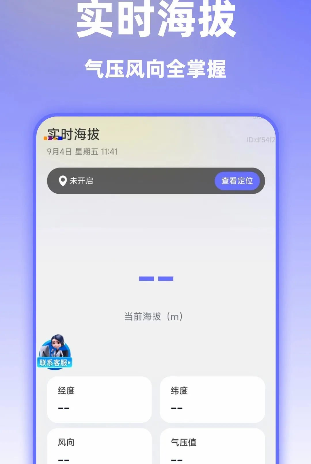 ��ѡ��׼ʵ������(���㵼������)v1.0.0 �ٷ������ͼ0