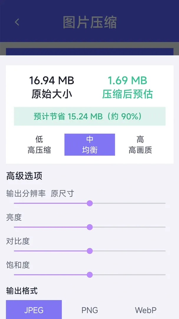 �Ǻ��ֻ��ܼ������ֻ���