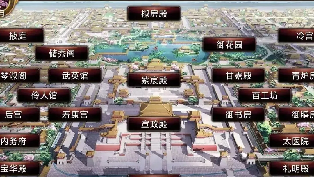 ��ɽ���2026���°汾v26.5.23 �ٷ������ͼ0