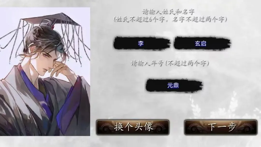 ��ɽ���2026���°汾v26.5.23 �ٷ������ͼ2