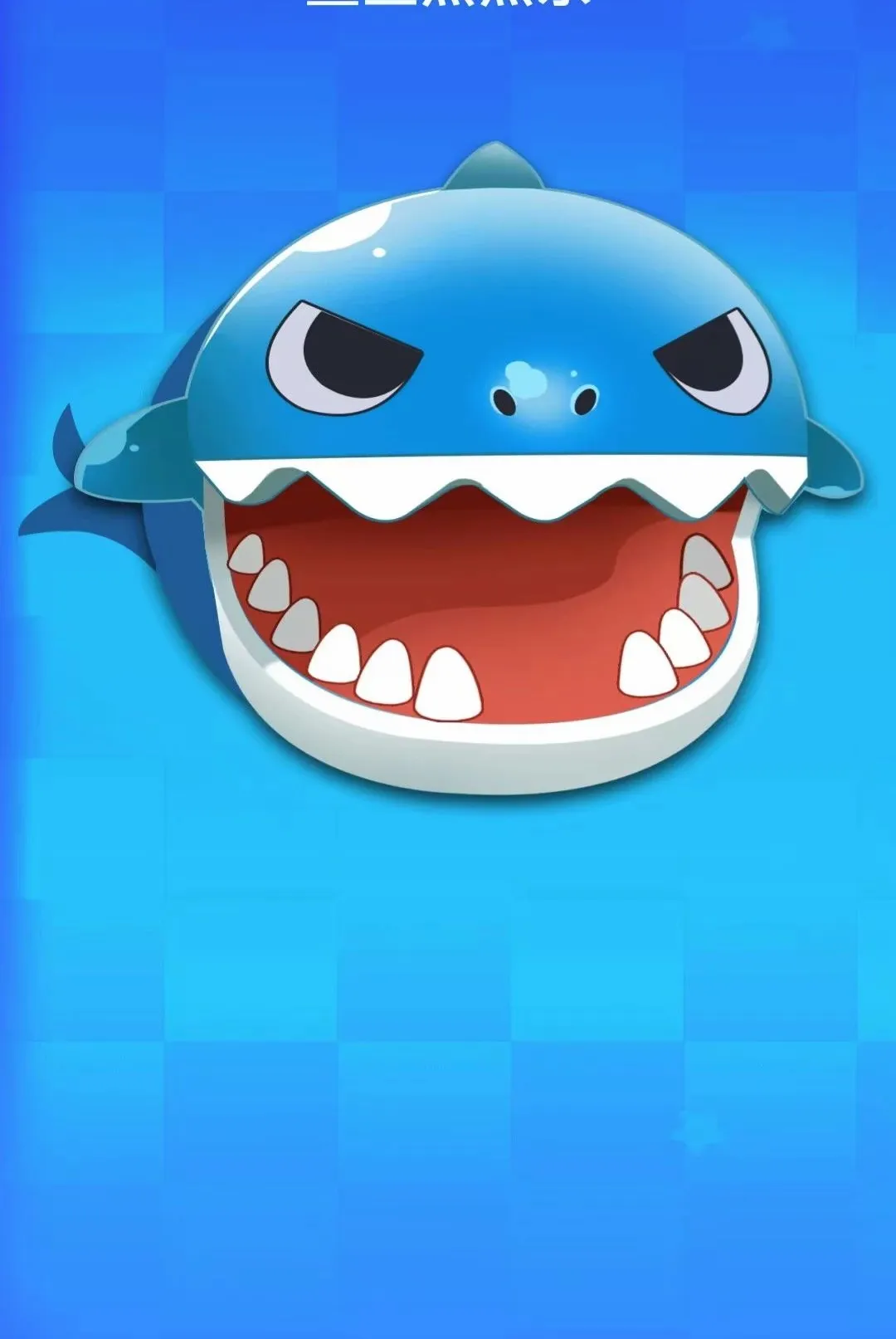 ָ�ϵ��(Ȥζ�罻��Ϸ)v2.8.0.4 �ٷ������ͼ3