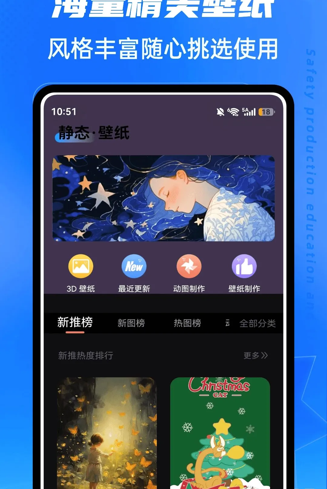 ��ˮLive�����ֻ���