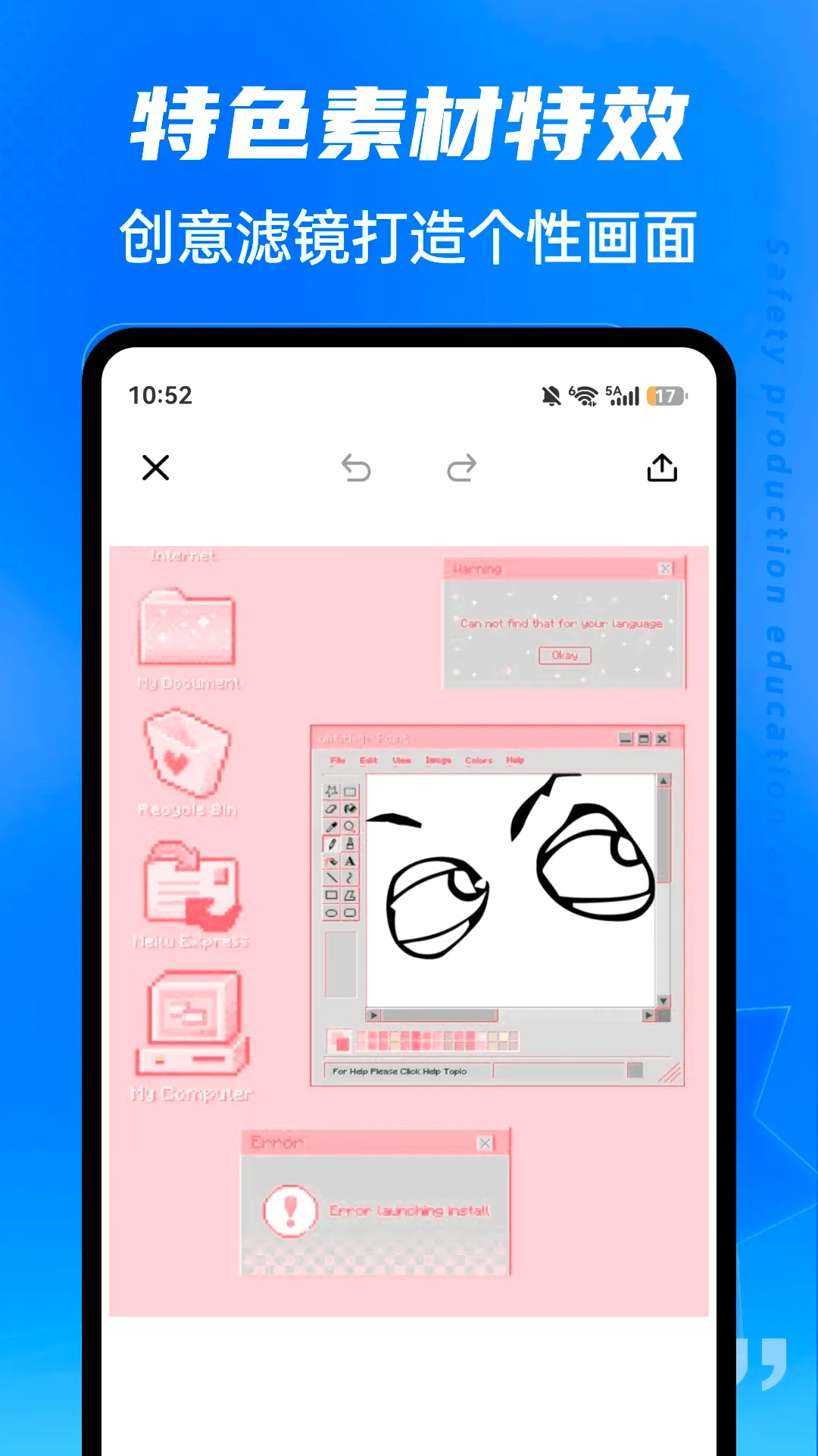 ��ˮLive�����ֻ���v1.0.5 �ٷ������ͼ0