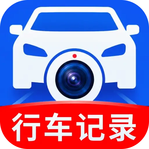 �ֻ��г����¼������(�ֻ��г���¼��)
