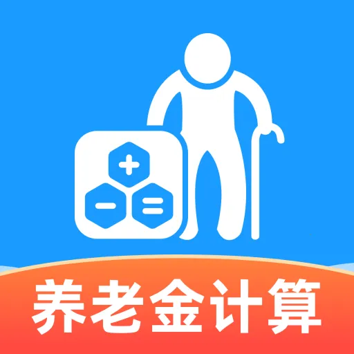 �籣�������ݼ�������2026���°汾