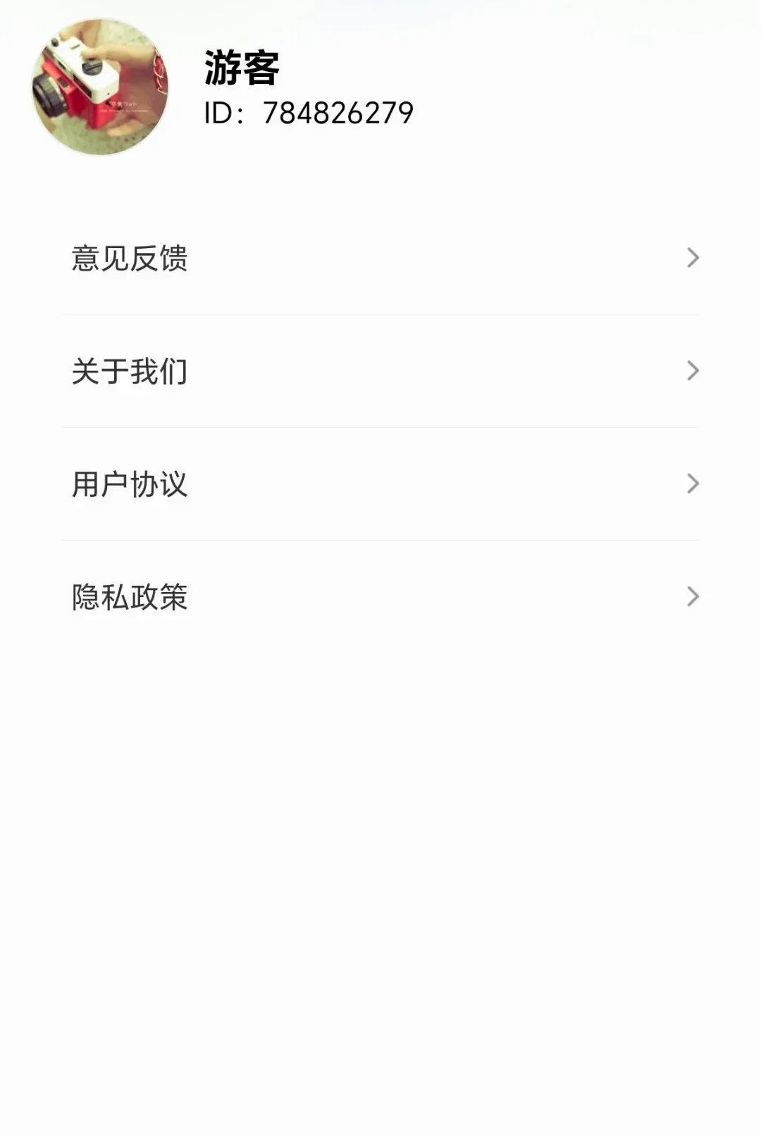 ���ݴ��м�(��˿ά������)v1.0.1.271041931 �ٷ������ͼ2