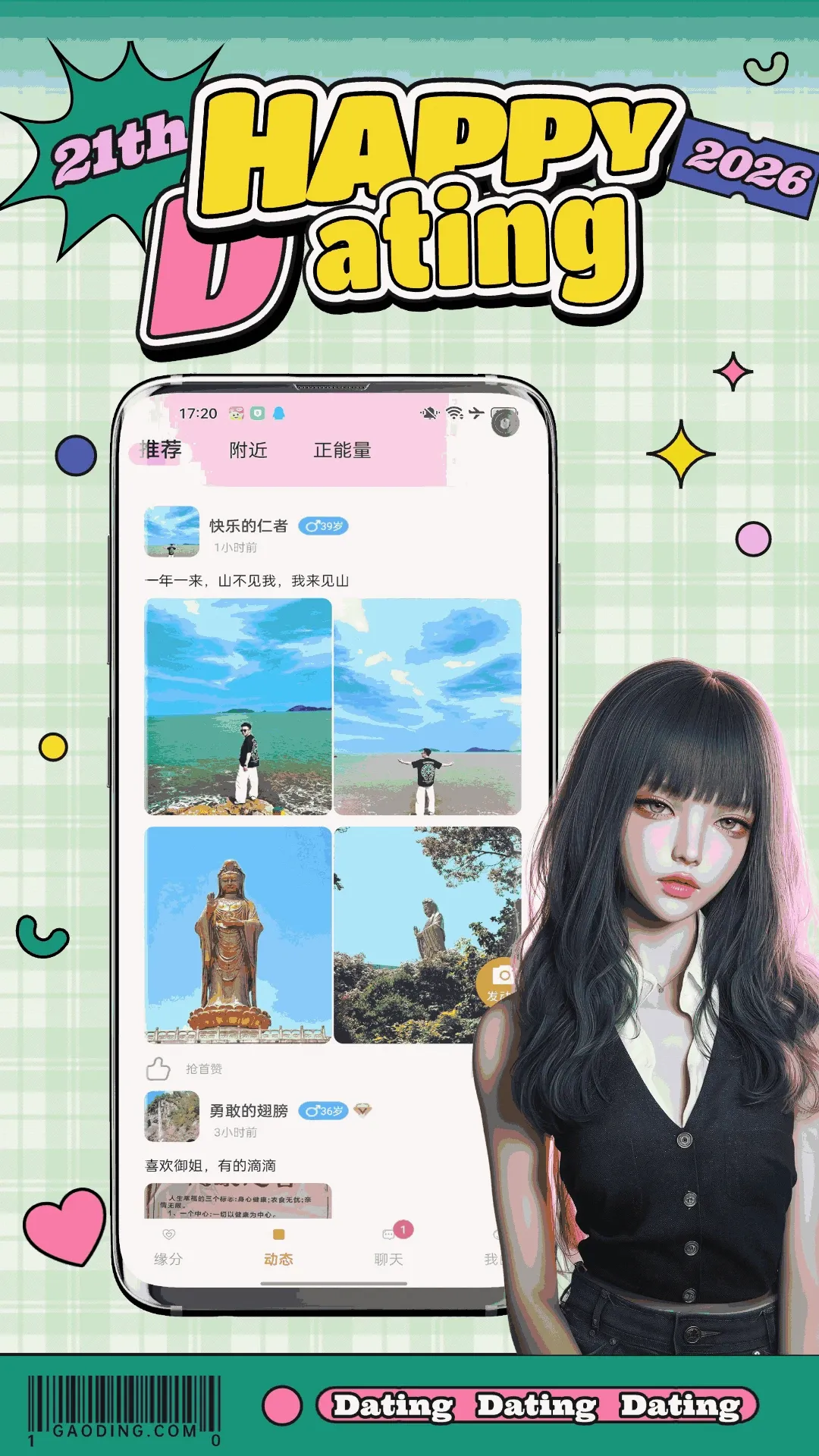����2026�ٷ����°汾