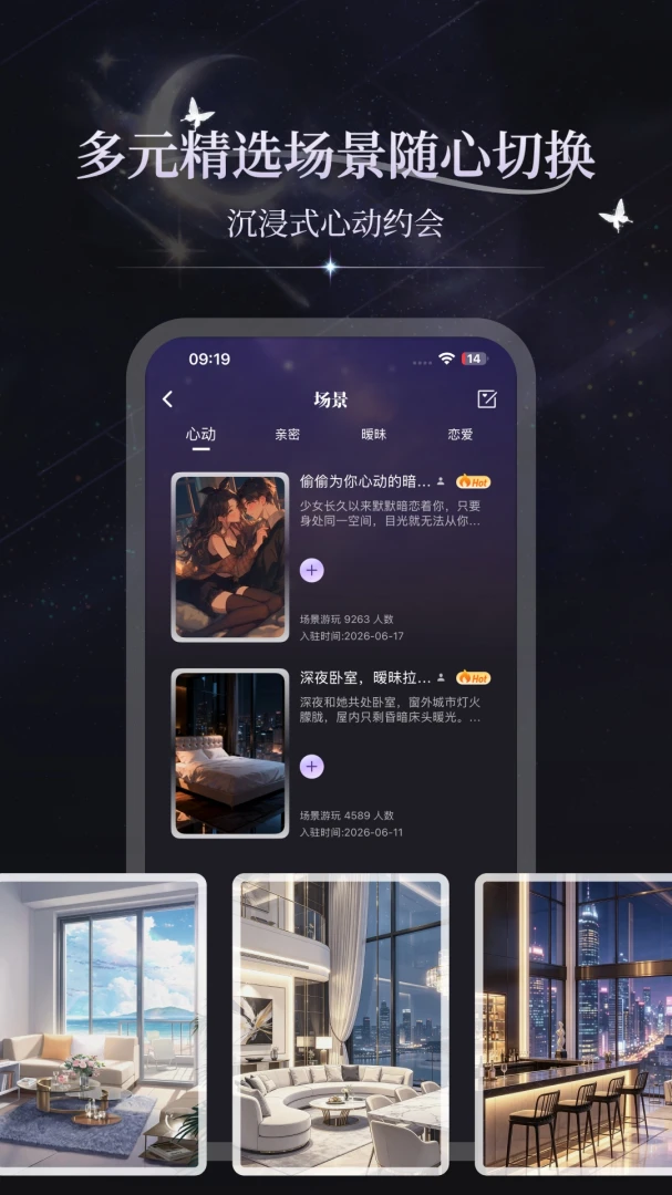 ���APP(AI������Ϸ����)