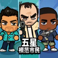 ��ƽ����(�Ѵ�������Ϸ)