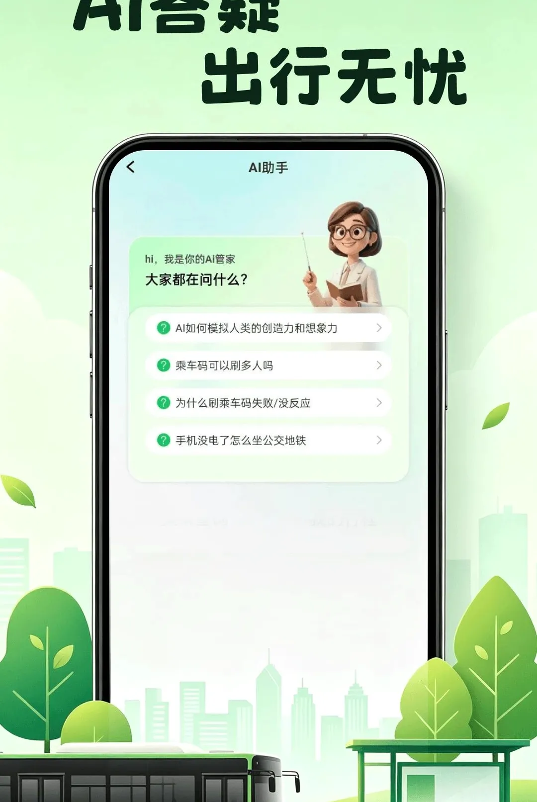 ����������������(�������и���)v1.0.0 ��Ѱ��ͼ0