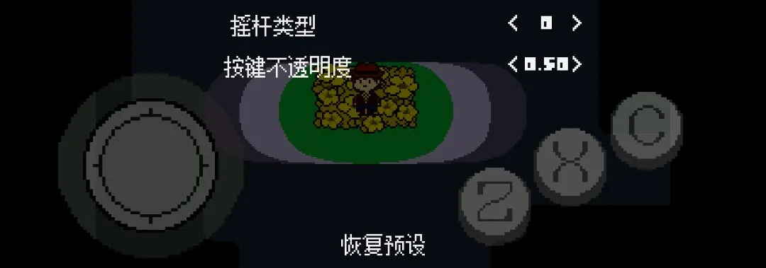 ��˵֮�� ��һ���Ļƻ�������ư�2026�ٷ����°汾v1.9.0 �ٷ������ͼ1