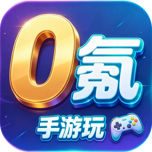 0�������2026���°汾
