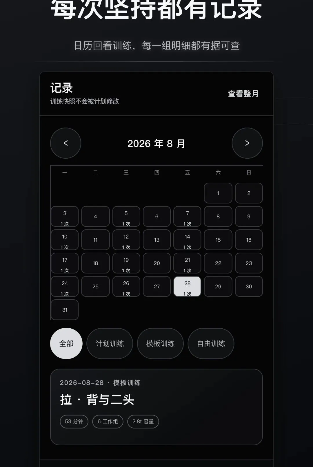 �ɱ佡����¼����2026�ٷ����°汾v1.0.0 �ٷ������ͼ0