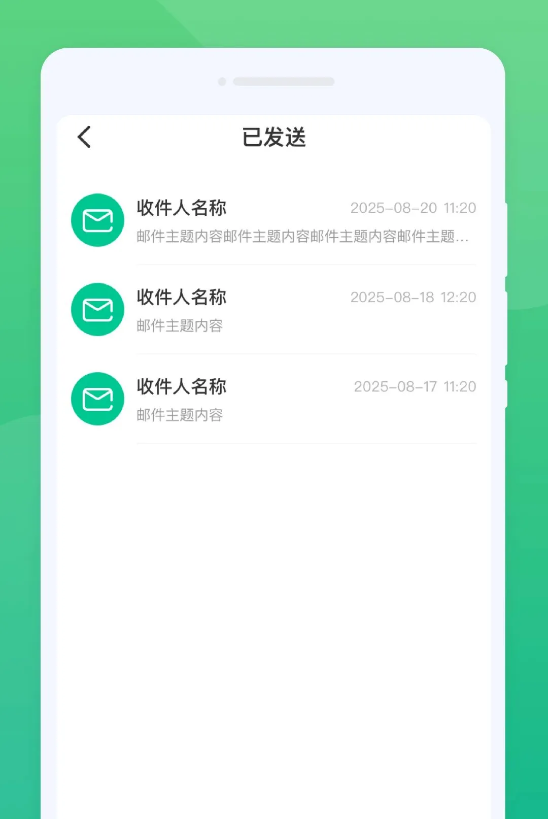 ��;����ϻ(�����������)v1.0.0 �ٷ������ͼ0